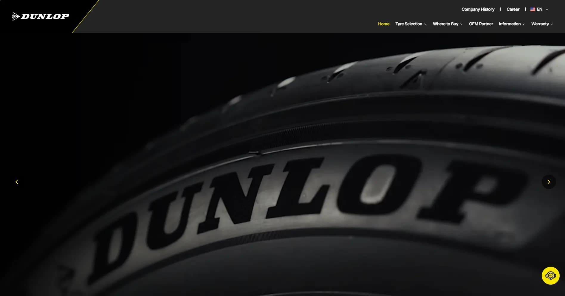 Dunlop Indonesia